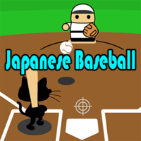 Japanese Baseball