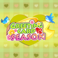 Greeting Card Season