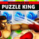 Muhammad Ali: Puzzle King